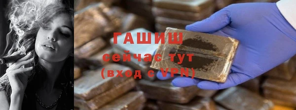 ГАЛЛЮЦИНОГЕННЫЕ ГРИБЫ Верхний Тагил