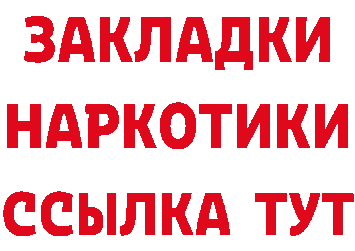 АМФ VHQ зеркало площадка блэк спрут Саров